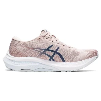 GT-2000 11 „Mineral Beige“