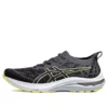 GT-2000 11 MK Knit „Black Glow Yellow“