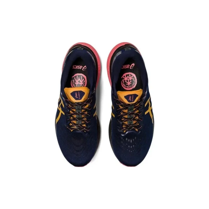 GT-2000 11 TR „Nature Bathing – Papaya“