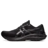 GT-2000 11 „Triple Black“