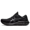 GT-2000 11 „Triple Black“
