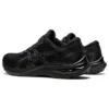 GT-2000 11 „Triple Black“