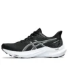 GT-2000 12 „Black Carrier Grey“