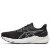 GT-2000 12 „Black Carrier Grey“