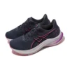 GT-2000 12 D Wide „Navy Pink“