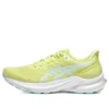 GT-2000 12 „Glow Yellow“