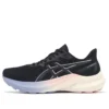 GT-2000 12 Lite-Show „Black Gradient“