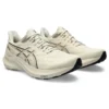 GT-2000 12 „Oatmeal“
