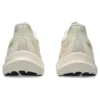 GT-2000 12 „Oatmeal“