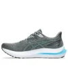 GT-2000 12 „Steel Grey Digital Aqua“