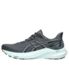 GT-2000 12 „Tarmac Pure Silver“