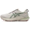GT-2000 12 TR „Nature Bathing Cream Green“