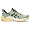 GT-2000 12 TR „Nature Bathing – Green Fellow Yellow“