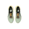 GT-2000 12 TR „Nature Bathing – Green Fellow Yellow“