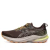 GT-2000 12 TR „Nature Bathing – Neon Lime“