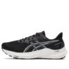 GT-2000 12 Wide „Black Carrier Grey“