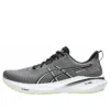 GT-2000 13 2E „Grey Green“