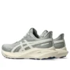 GT-2000 13 ATC „Seal Grey Brich“