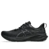 GT-2000 13 „Black“