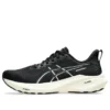 GT-2000 13 „Black White“