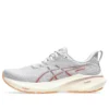 GT-2000 13 „Concrete Watershed Rose“