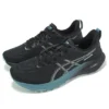 GT-2000 13 Lite-show CN „Black Teal“