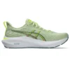GT-2000 13 „Matcha Celadon“