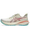 GT-2000 13 TR „Nature Bathing Guava“