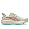 GT-2000 13 TR „Nature Bathing Guava“