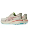 GT-2000 13 TR „Nature Bathing Guava“