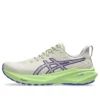 GT-2000 13 TR „Nature Bathing Lime Green“