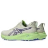 GT-2000 13 TR „Nature Bathing Lime Green“