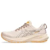 GT-2000 13 TR „Nature Bathing Pearl Pink“