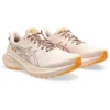 GT-2000 13 TR „Nature Bathing Pearl Pink“