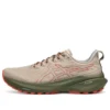 GT-2000 13 TR „Nature Bathing Red Snapper“