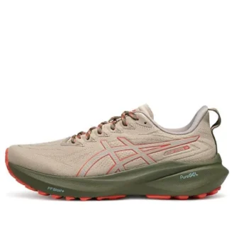GT-2000 13 TR „Nature Bathing Red Snapper“