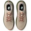 GT-2000 13 TR „Nature Bathing Red Snapper“