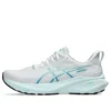 GT-2000 13 „White Soothing Sea“