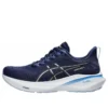 GT-2000 13 Wide „Indigo Blue Carrier Grey“