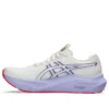 GT-2000 14 „Cream Edo Purple“