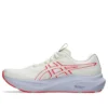 GT-2000 14 „Cream Edo Purple“