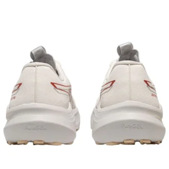 GT-2000 14 „Cream Spice Latte“