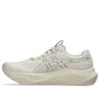 GT-2000 14 „Oatmeal White“