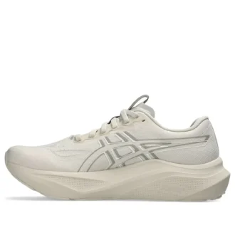 GT-2000 14 „Oatmeal White“