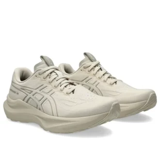 GT-2000 14 „Oatmeal White“