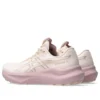 GT-2000 14 „Pearl Pink Morganite“