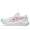 GT-2000 14 „White Dark Pink Clay“