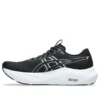 GT-2000 14 „Black White“