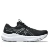 GT-2000 14 „Black White“