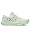 GT-2000 14 Wide „Whisper Green Monument Blue“